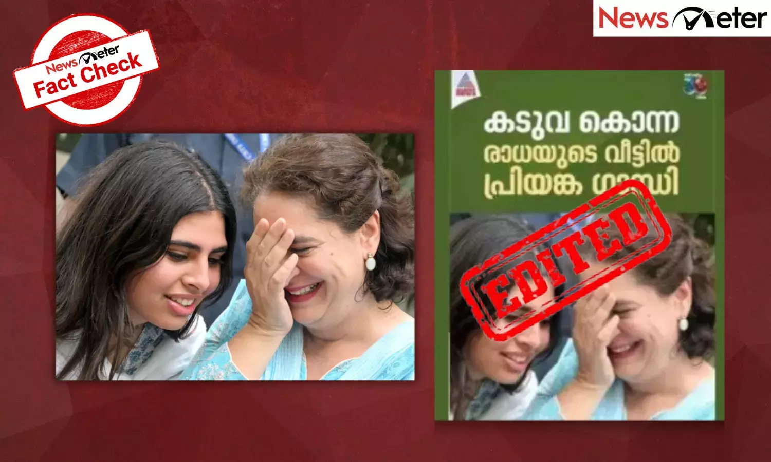Fact Check: Priyanka Gandhi was smiling during visit to tribal woman’s house after fatal tiger attack in Kerala? Viral news card is edited