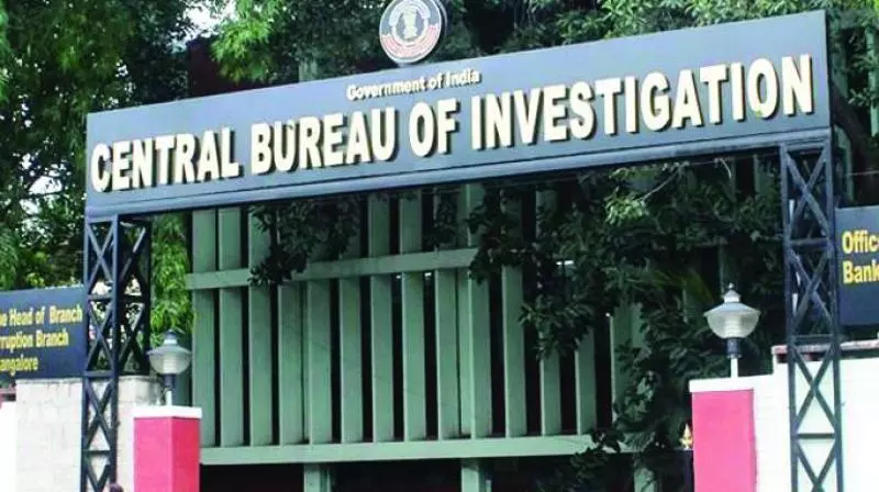 CBI to Probe Bank Officials in Connection With 8.5 Lakh Mule Accounts Case