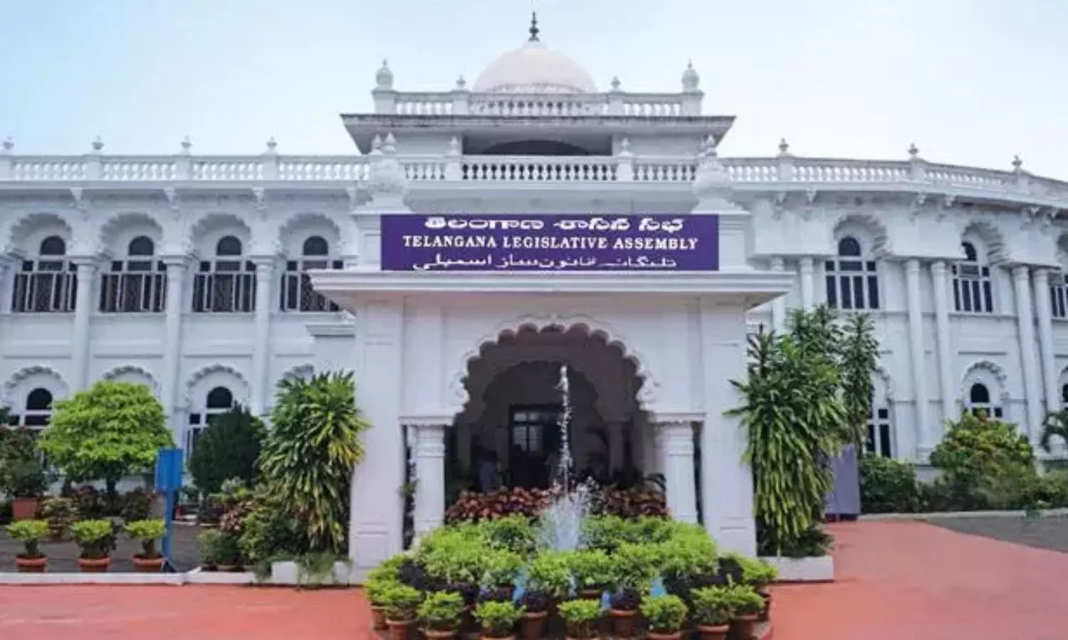 Telangana Assembly to debate caste survey on Feb 4