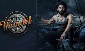 Did You Know Thandel Highlights The Unwavering Efforts Of Sushma Swaraj and her Family? Heres How