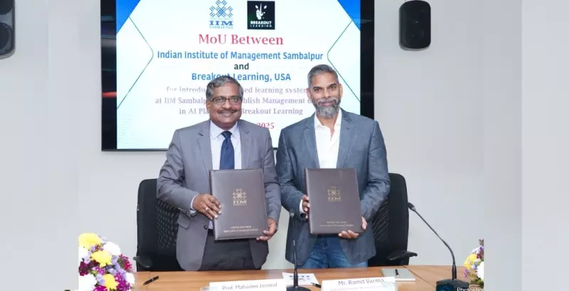 IIM Sambalpur becomes first in India to Integrate AI in learning management after Harvard University IIM Sambalpur becomes first in India to Integrate AI in learning management after Harvard University