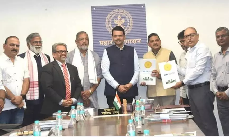 Tata Motors Partners With Maharashtra Government to Restore 1,000 Water Bodies