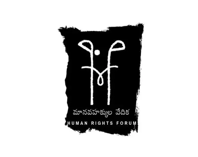 HRF Urges Andhra Pradesh Government to Halt BPCL Petrochemical Project in Nellore