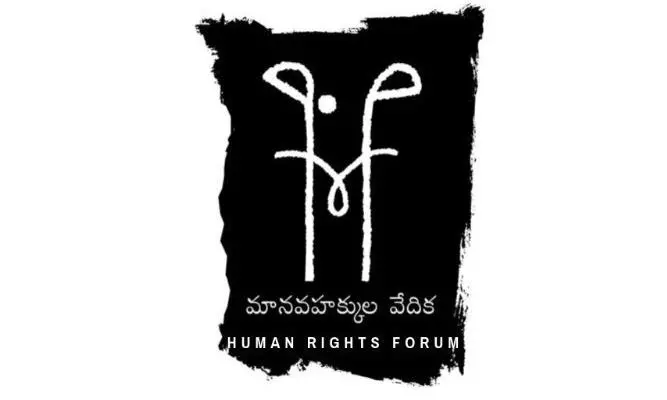 Implement GO on ₹7 Lakh Relief To Farmers Who Commit Suicide: HRF Implement GO on ₹7 Lakh Relief To Farmers Who Commit Suicide: HRF