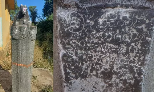 13th-Century Garuda-Nandi Pillar Discovered in Karnataka’s Malagunda