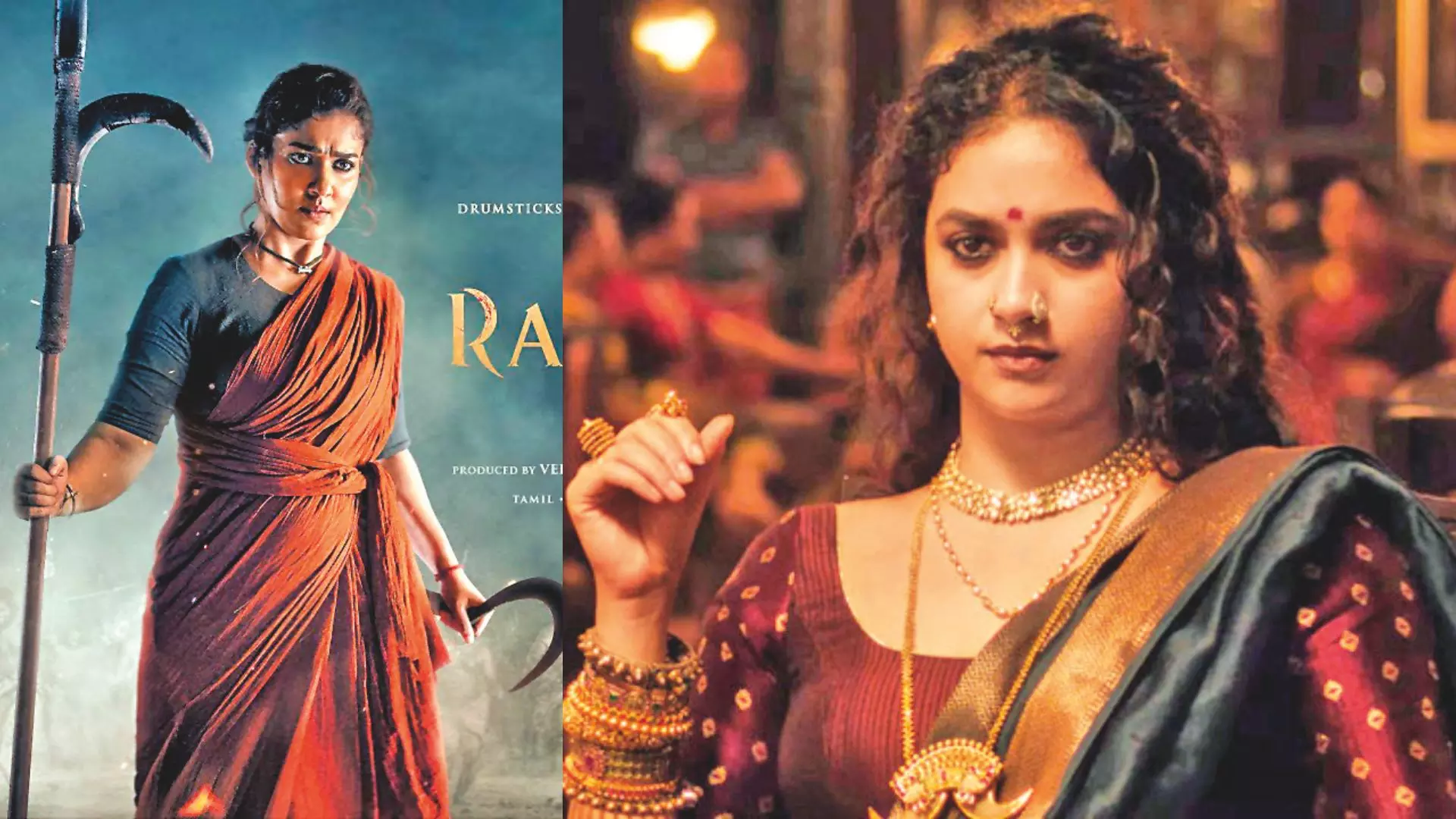 From fragile flowers to wildfire