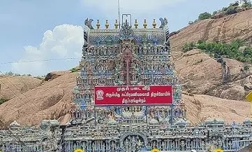 Tamil Nadu: DMK, BJP Clash Over Thirupparankundram Issue Tamil Nadu: DMK, BJP Clash Over Thirupparankundram Issue