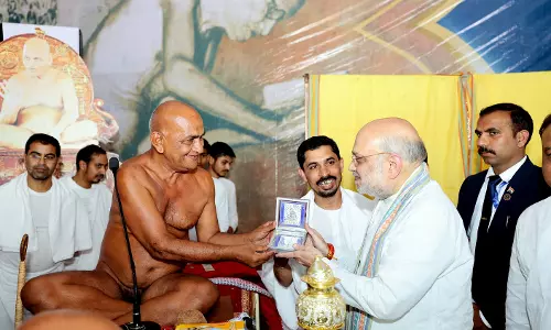 C’garh: Shah attends first “Samadhi Smriti Mahotsav” of Jain sant Vidyasagar, unveils commemorative coin