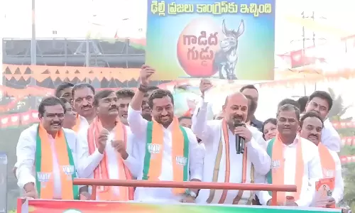 Bandi unveiling the BJP’s MLC poll manifesto