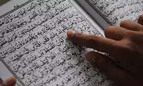 Quran recitation competition winners declared