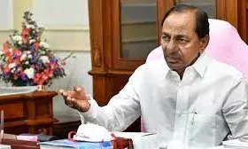 KCR may skip Assembly session