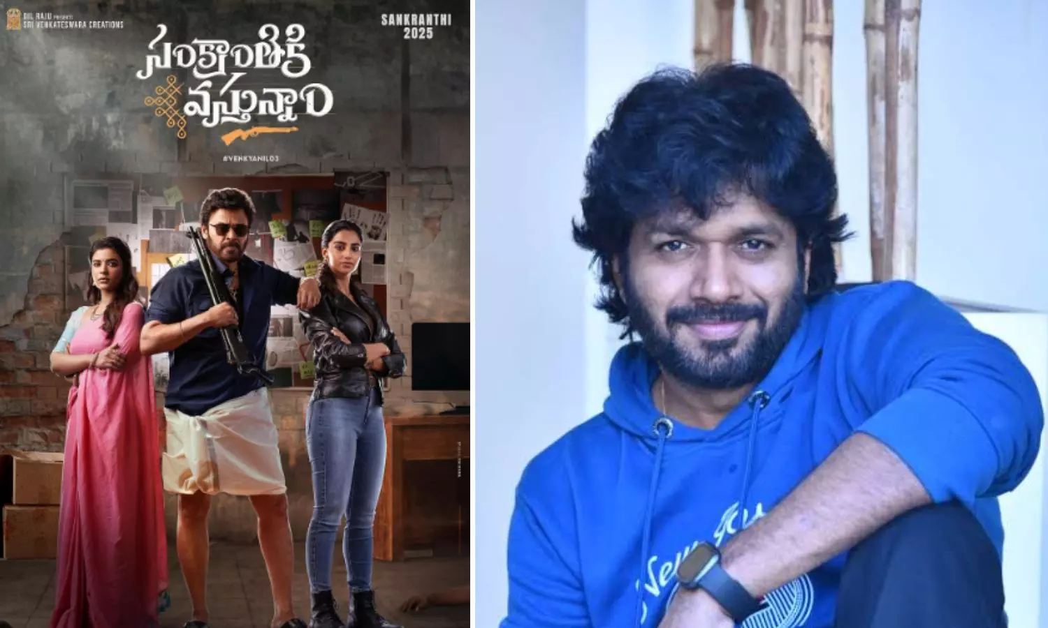 Anil Ravipudi Ecstatic to Receive Boarding Pass for Chiranjeevi’s Megaproject Anil Ravipudi Ecstatic to Receive Boarding Pass for Chiranjeevi’s Megaproject