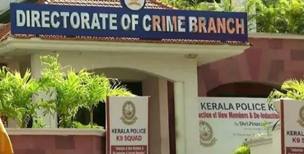 Kerala government transfers multi-crore CSR fund scam to Crime Branch Kerala government transfers multi-crore CSR fund scam to Crime Branch