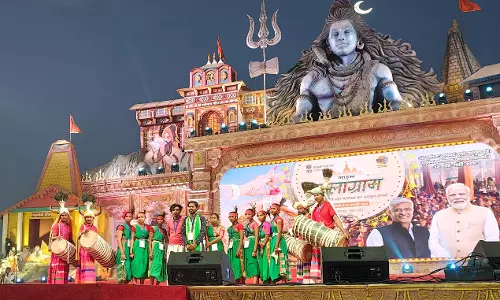 Adivasi ‘Kommu Koya’ dance dazzles Kumbh