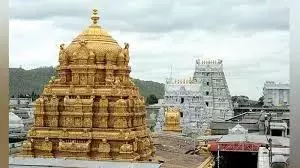 TTD urges devotees to follow allotted time slots for srivari darshan TTD urges devotees to follow allotted time slots for srivari darshan