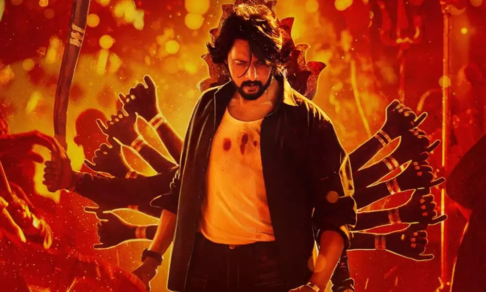 Kichcha Sudeeps MAX OTT Release Date Confirmed Kichcha Sudeeps MAX OTT Release Date Confirmed