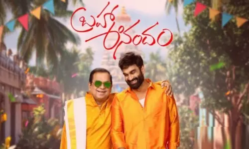 Brahmandam shines, yet a missed opportunity for star comedian’s family