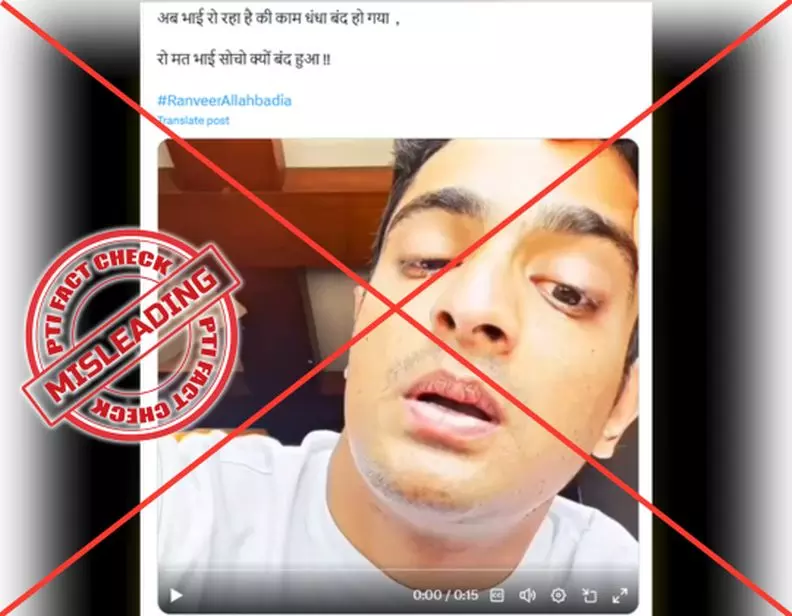 Fact Check: Ranveer Allahbadia crying after India’s Got Latent controversy? | Details inside Fact Check: Ranveer Allahbadia crying after India’s Got Latent controversy? | Details inside