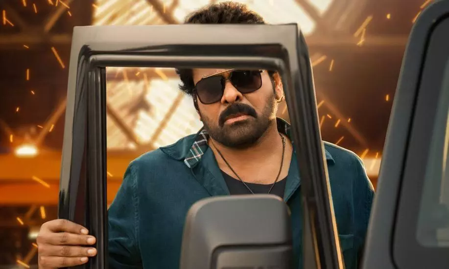 Megastar Chiranjeevi’s intro song from Vishwambhara Megastar Chiranjeevi’s intro song from Vishwambhara