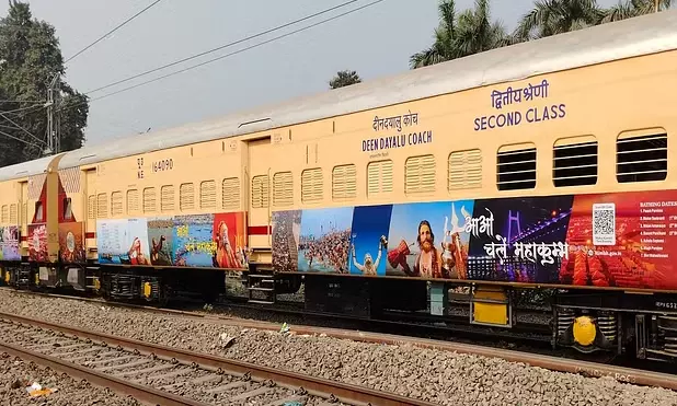 Bihar Women Claim Modi Allowed Ticket-Free Travel to Kumbh
