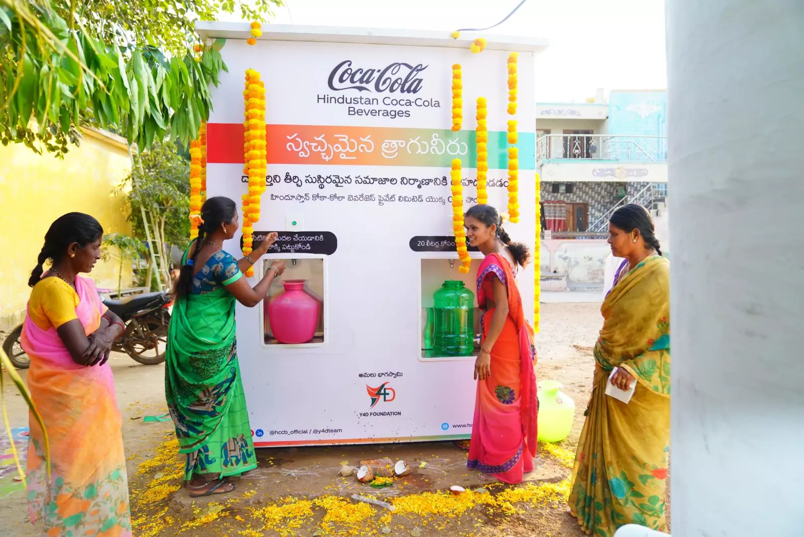 HCCB’s CSR initiatives launched in Sri Sathya Sai & Anantapur districts Andhra Pradesh