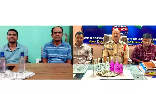 2 forest and 3 cops held in separate bribe cases in Telangana 2 forest and 3 cops held in separate bribe cases in Telangana