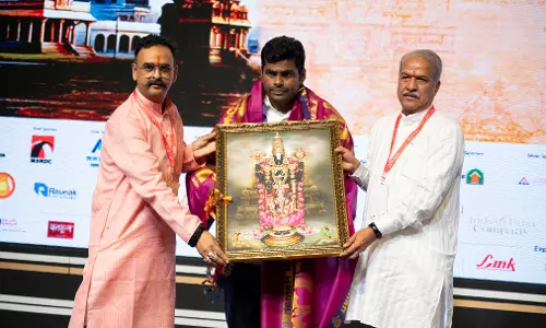 Second Edition Of ITCX 2025 In Tirupati Highlights