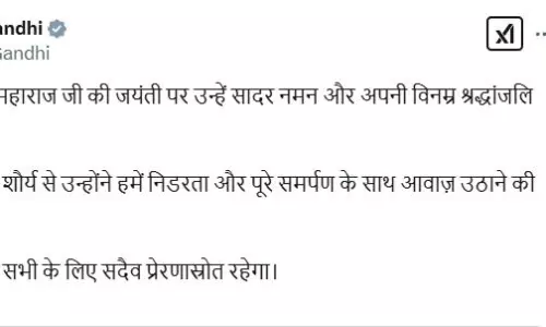 Rahul Gandhis Tribute to Shivaji Sparks Controversy
