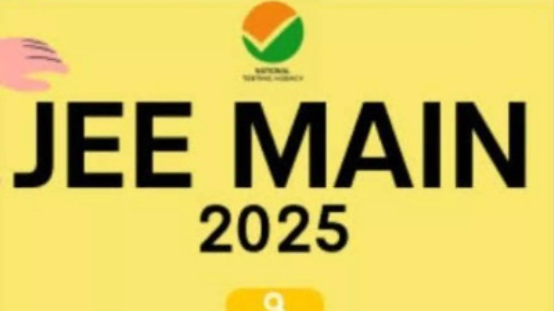 JEE Main 2025 Session 2 Registration Closes on Feb 25 JEE Main 2025 Session 2 Registration Closes on Feb 25
