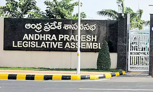 Andhra Pradesh Budget Session begins