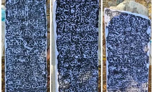 Inscription of Manmagandagopala found in Nellore Inscription of Manmagandagopala found in Nellore