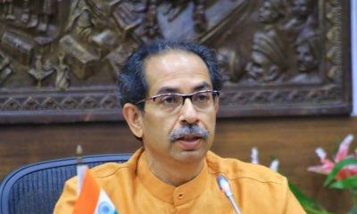 Drone Sighting Near Uddhav Thackeray's Residence Sparks Security Concerns