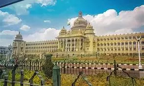 Karnataka: Recliners numbers set to rise to 15 in ensuing Budget session