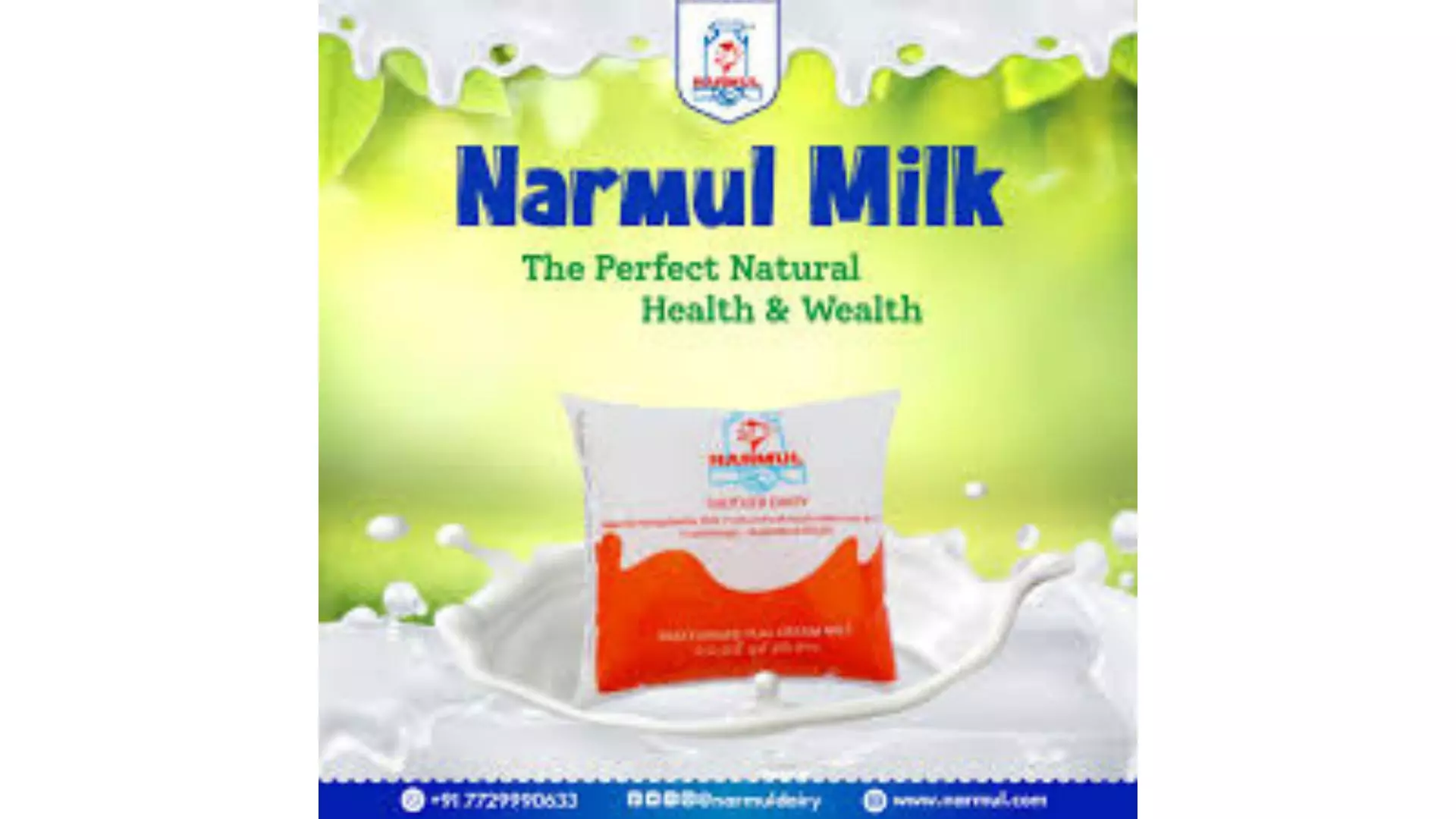 Farmers irked by NARMUL plan to sell land to overcome crisis Farmers irked by NARMUL plan to sell land to overcome crisis