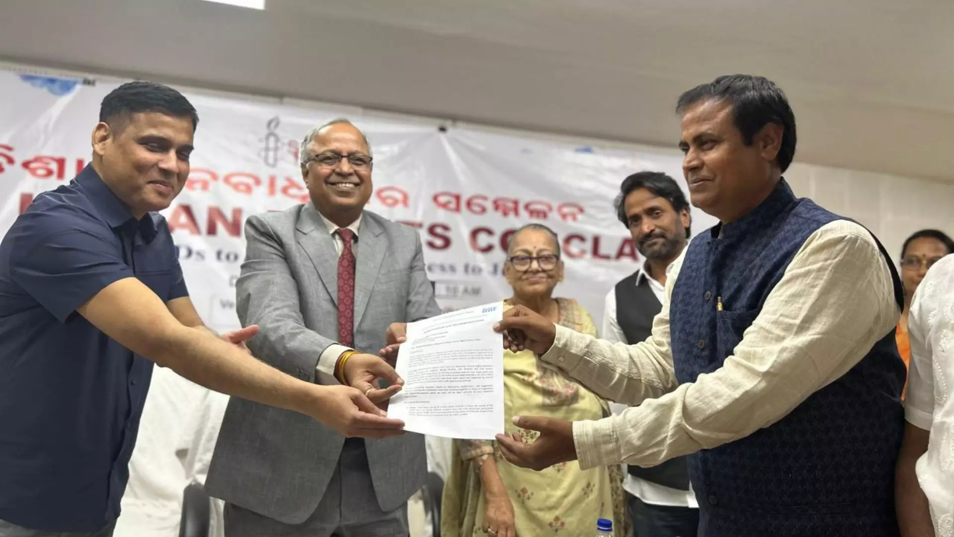 NHRC to Hold Grievance Hearings in Remote Areas NHRC to Hold Grievance Hearings in Remote Areas
