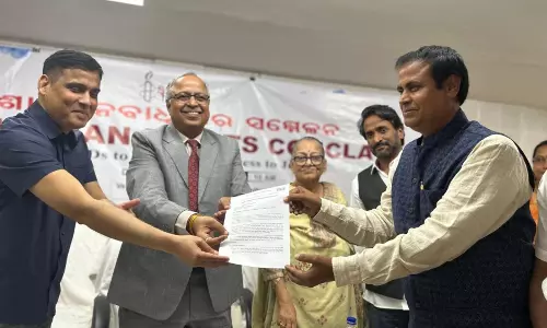 NHRC to Hold Grievance Hearings in Remote Areas