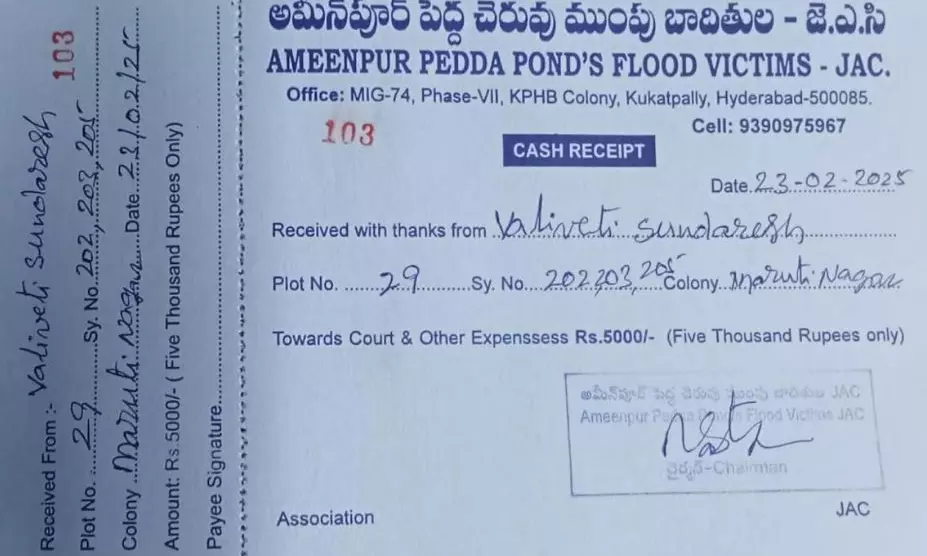 HYDRAA warns against Ameenpur flood relief scam