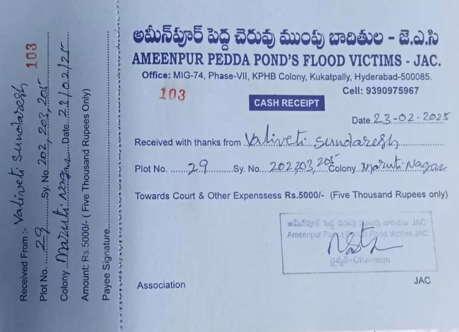 HYDRAA warns against Ameenpur flood relief scam HYDRAA warns against Ameenpur flood relief scam