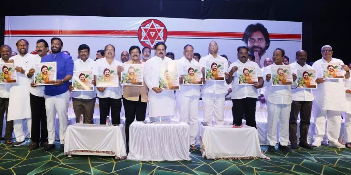 Jana Sena believes in coordination, not subordination:  Min Manohar