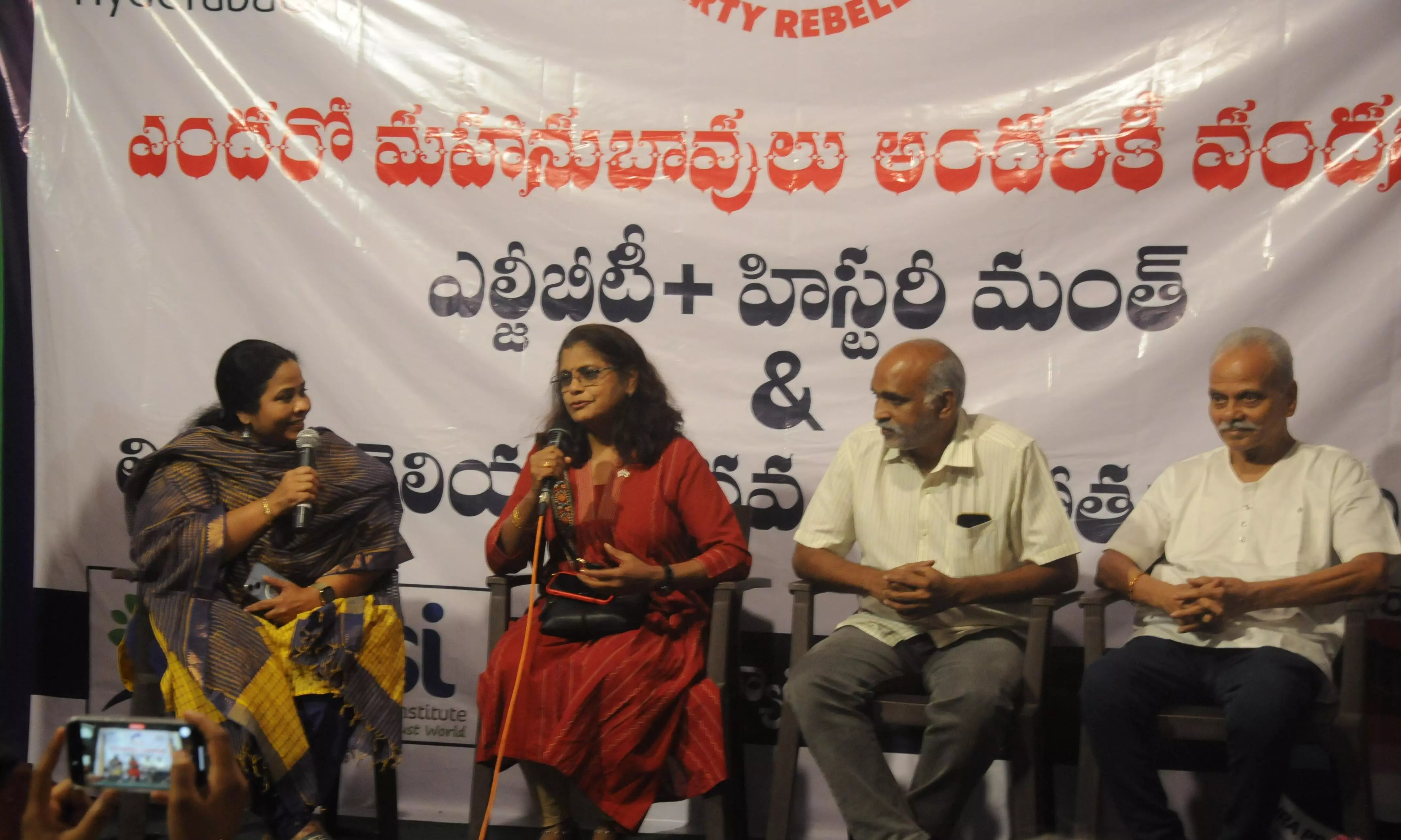 Hyderabad marks LGBTQ+ History Month Hyderabad marks LGBTQ+ History Month