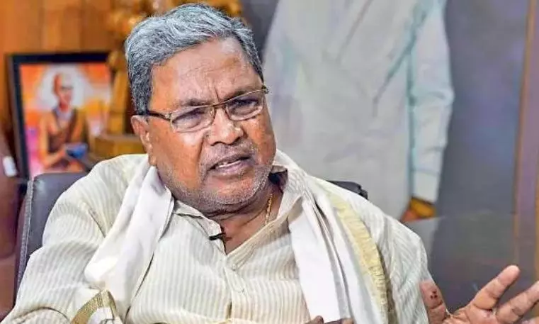 World Class Film City to Come up in Mysuru: Siddaramaiah