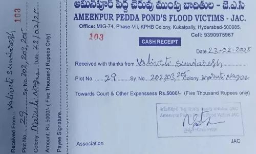 HYDRAA warns against Ameenpur flood relief scam HYDRAA warns against Ameenpur flood relief scam