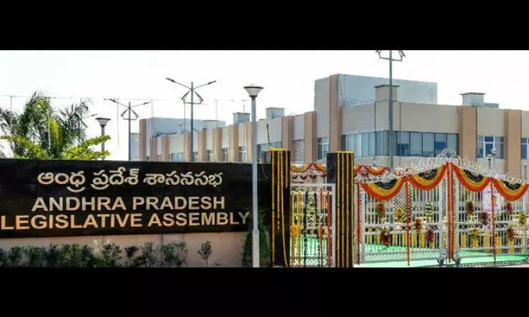 AP Assembly to Hold Discussion on Budget