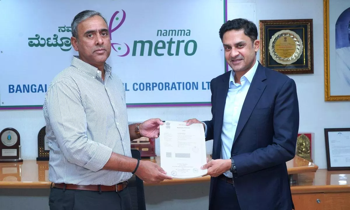 BMRCL Agreement with Embassy REIT for construction of Metro Station at Kadubeesanahalli in Bengaluru