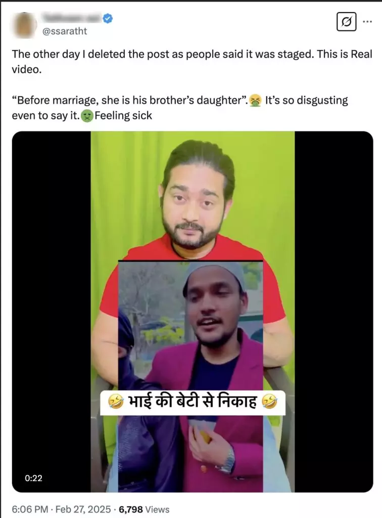 Fact Check: Video showing a Muslim girl marrying her uncle is scripted Fact Check: Video showing a Muslim girl marrying her uncle is scripted