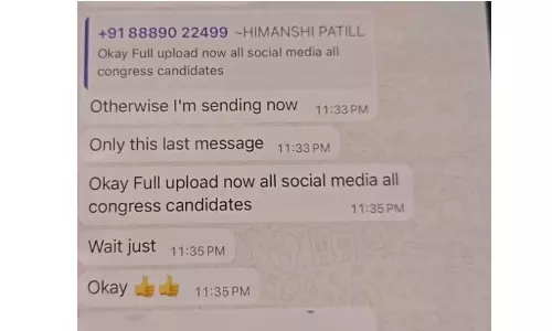 Cyber Crooks Target Nakrekal Cong. MLA With Nude Video Call, Demand Money