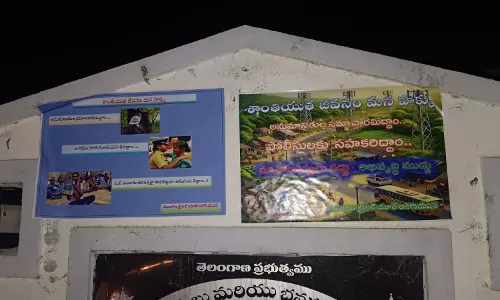 Anti-Maoist Posters Surface in Agency Areas