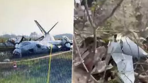 IAF AN-32 Aircraft Overshoots Runway at Bagdogra, No Casualties IAF AN-32 Aircraft Overshoots Runway at Bagdogra, No Casualties