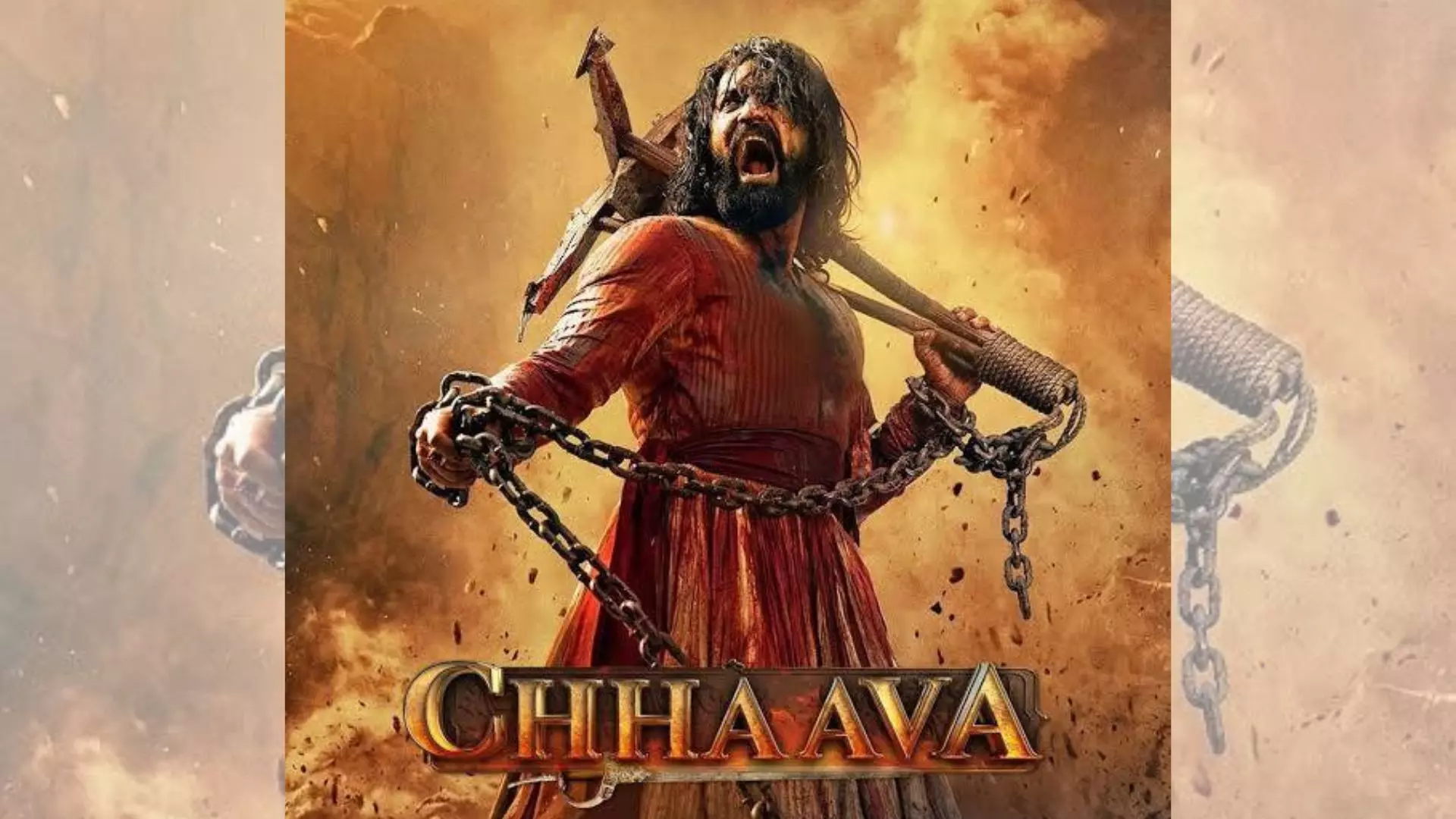 Chhaava Film Sparks Gold Rush in Madhya Pradesh Villages Chhaava Film Sparks Gold Rush in Madhya Pradesh Villages