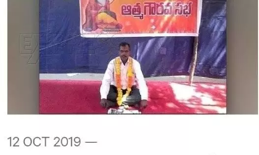 D.K. Aruna urges Centre to include Boya, Valmikis in ST list